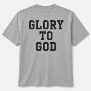 Glory To God (Grey)