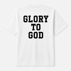 Glory To God (White)